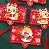 Chinese Style 2025 Snake Year Red Envelopes Folding Lucky Money Pocket  Spring Festival Supplies