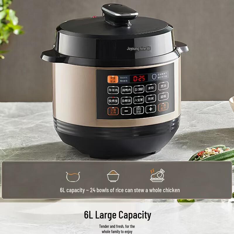 Joyoung 6L Smart Electric Pressure Cooker with Dual Pots