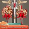 Housewarming Joy: New Home Entrance Door Handle Pendant Set