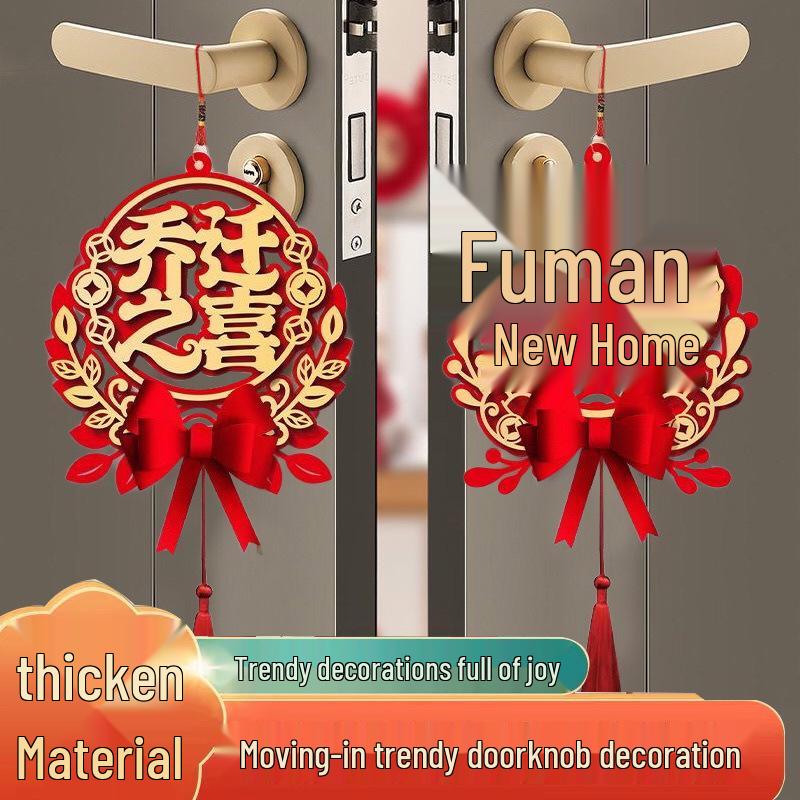 Housewarming Joy: New Home Entrance Door Handle Pendant Set