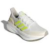 adidas Ultraboost 5.0 Soft And Comfortable Breathable Low Top Casual Running Shoes Women's White ID8843