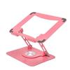 Adjustable Tablet Holder 360 Rotating Base Computer Riser Multi-Functional Laptop Bracket  for Desk