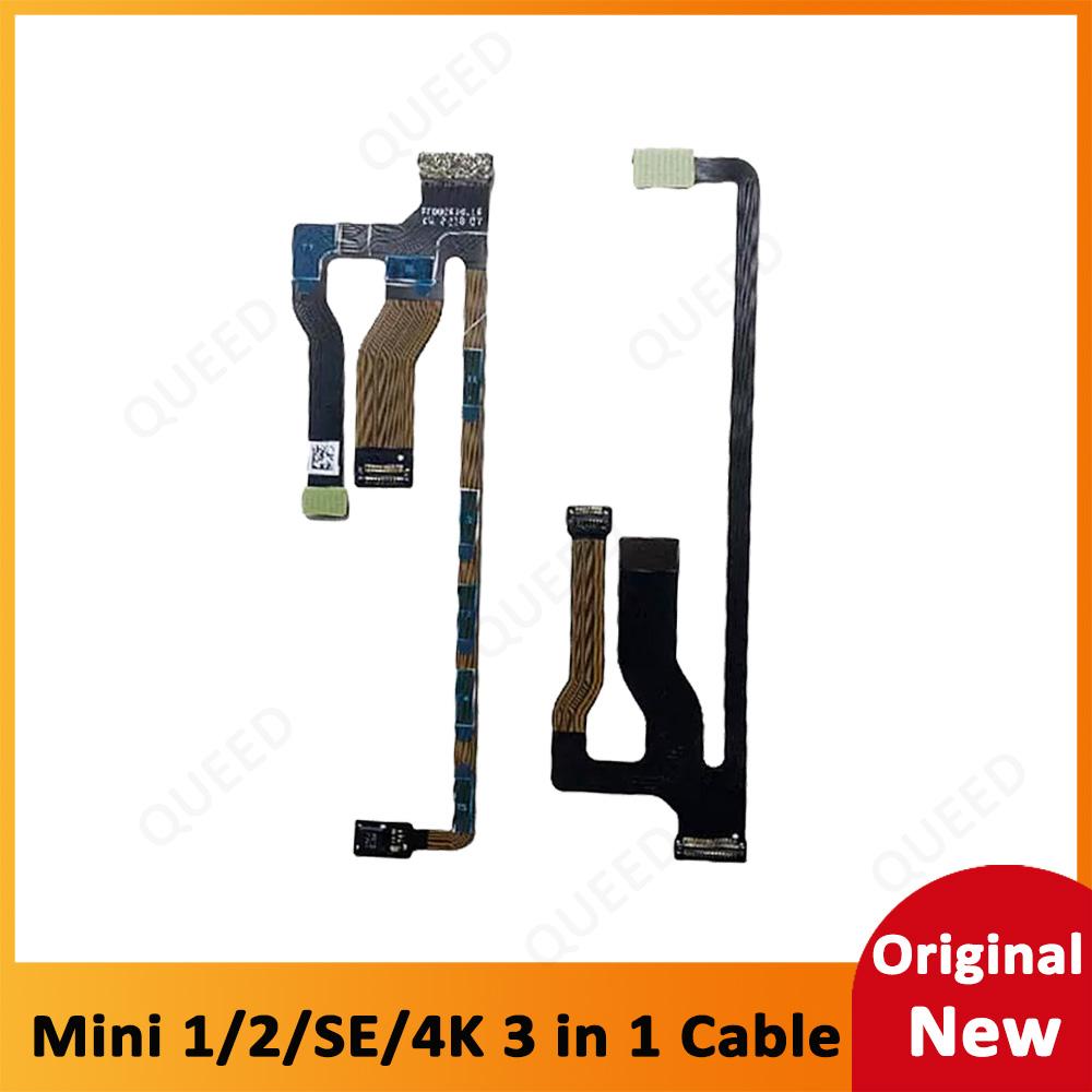 3 In 1 Flexible Flat Cable Gimbal Flex Ribbon Cable for DJI MINI 1/2/SE Repair Part for Mavic Mini 2 Drone Replacement
