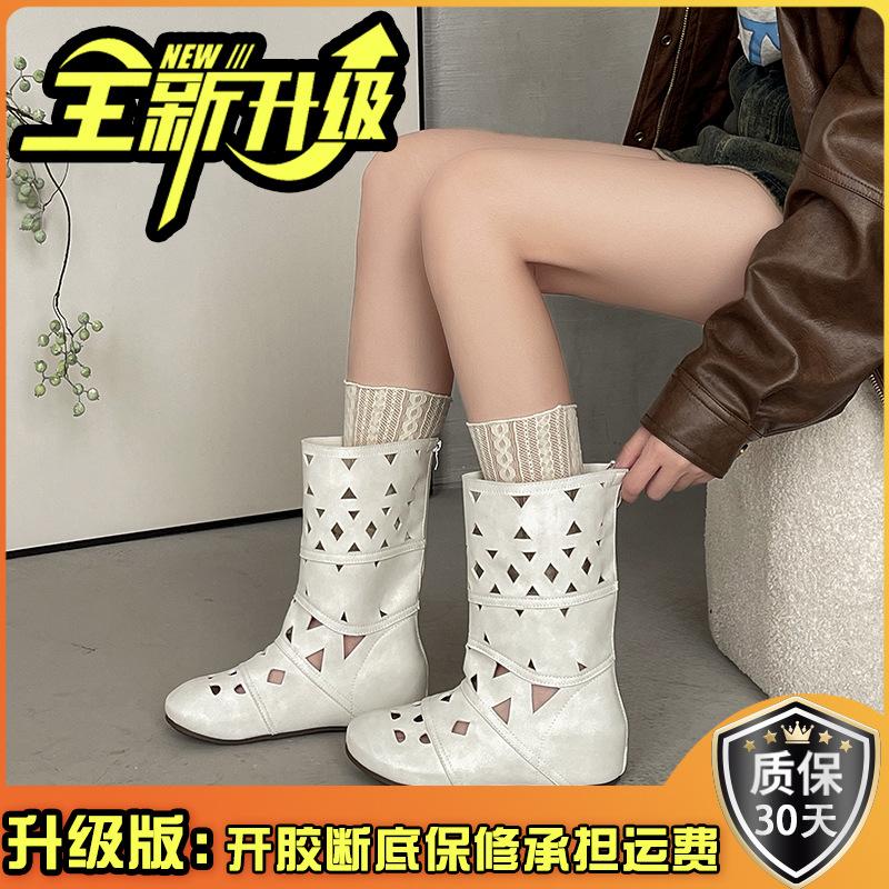 Spot second hair~ Bohemian niche design inner heightening knight boots women's hollow carved thin boots