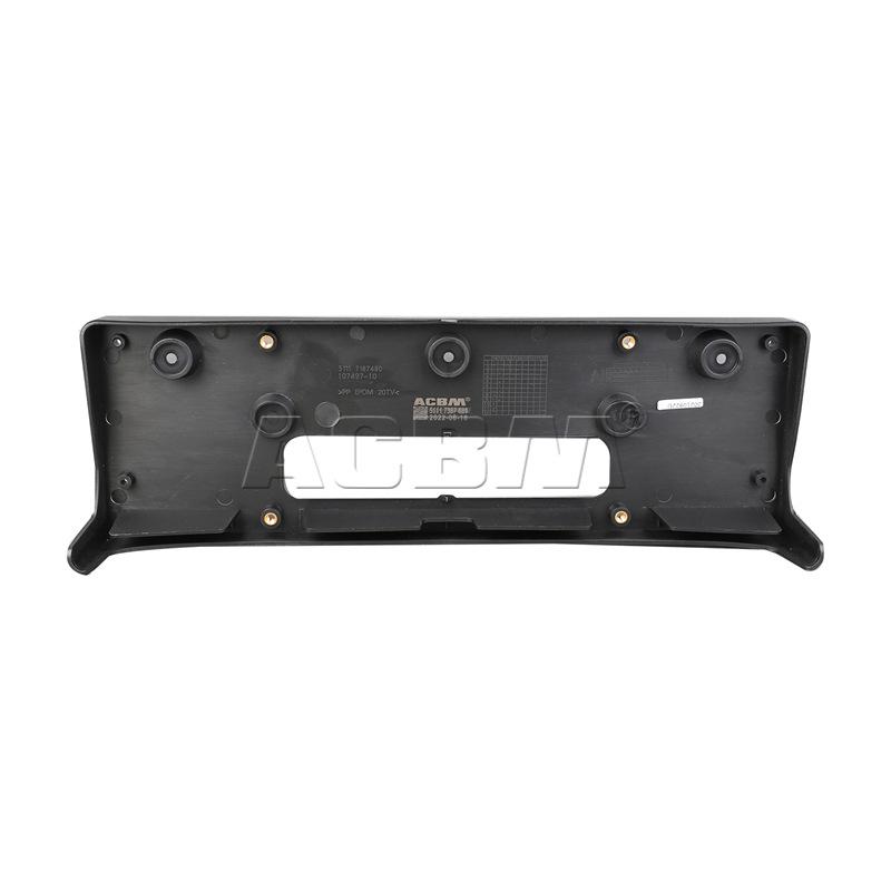 Front License Plate for BMW 7 Series F02 730/740 (Part #51117187480)