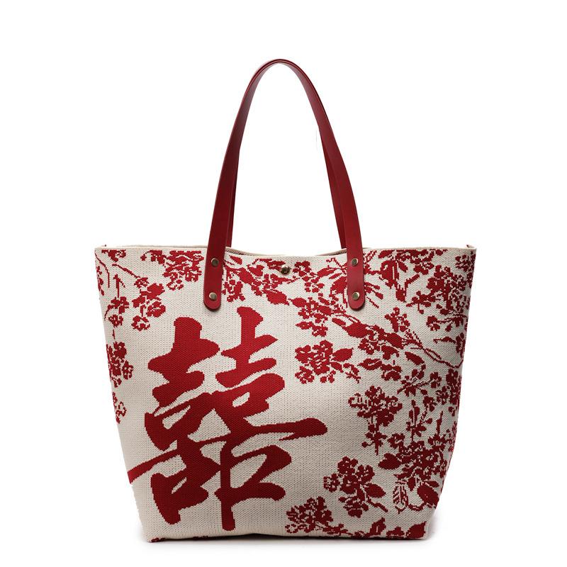 Chinese National Style Embroidery Texture Large Capacity Tote Bag Women'S Trend Casual Shoulder Bag