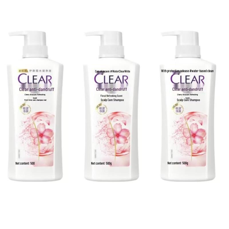 CLEAR Anti-Dandruff Oil Control Sakura Refreshing Shampoo (3 x 500g)