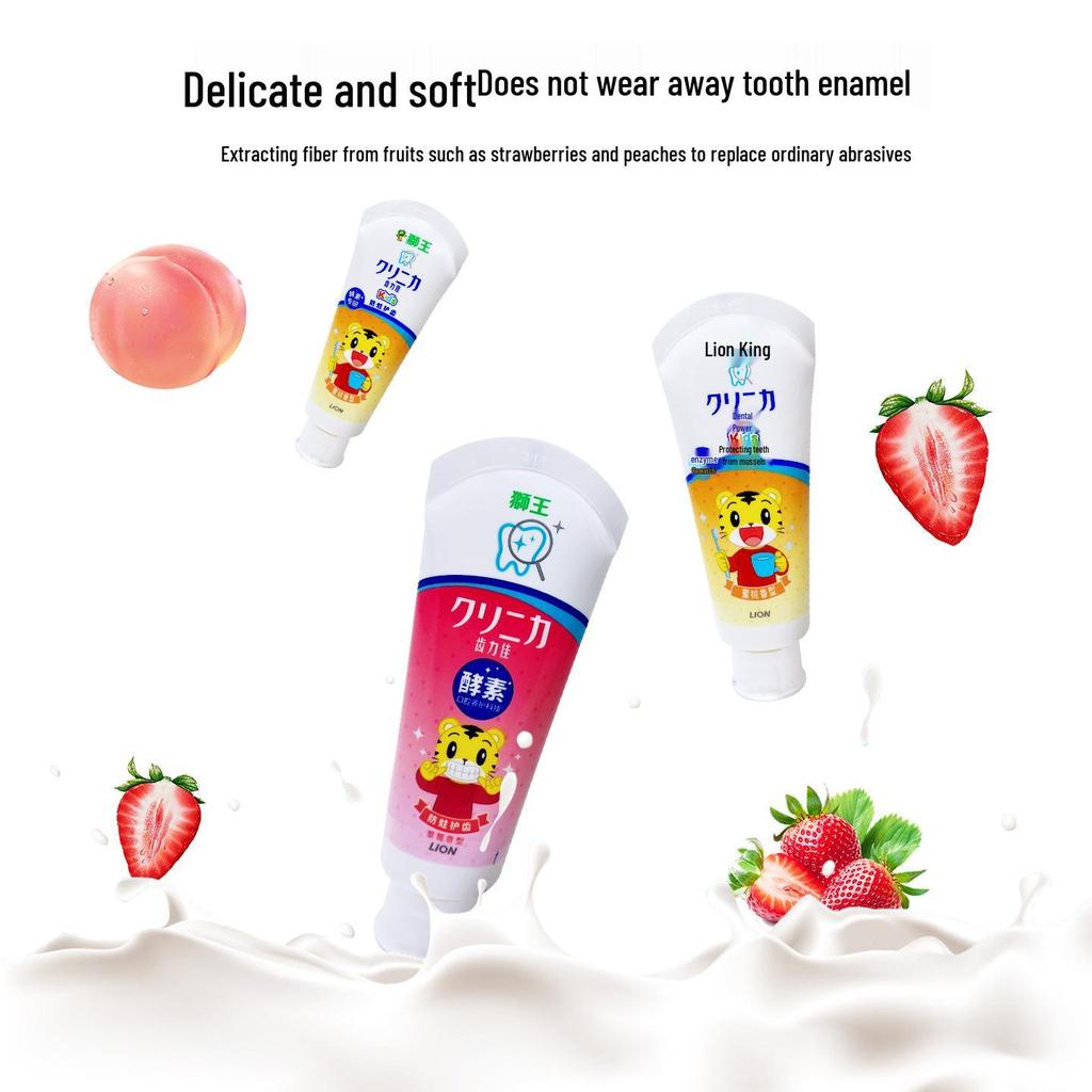 Lion Kid's Enzyme Toothpaste, 60g – Gentle Plaque Remover, Cavity Prevention for Healthy Baby Teeth