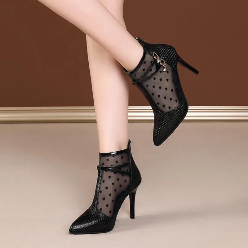 High Heel Short Boots Women Shoe  Spring and Summer New Fine  Pointed  Naked  Back Zipper Large Size  Boot