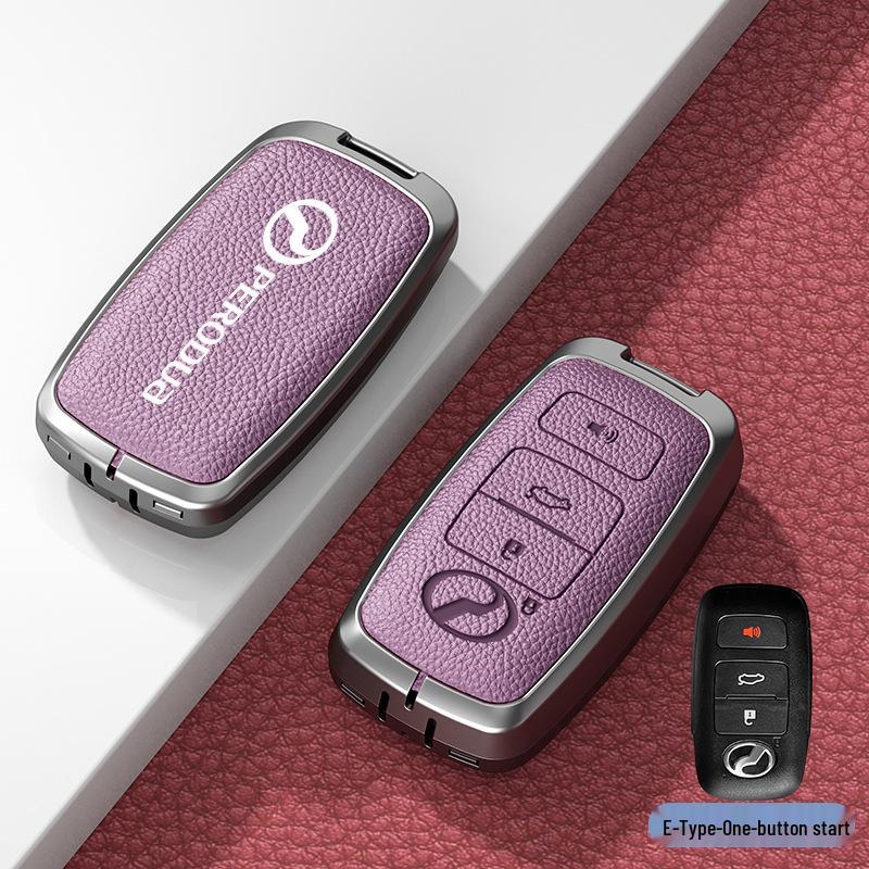 Universal Car Key Case: Fits PERODUA & Toyota Remotes, Key Shell Protection for Men & Women