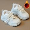 Cotton Shoes, Boys' Sports Shoes, Lined Girls' Shoes, Casual Shoes
