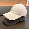 Fashion Hat ins Blogger Hat so.easy Embroidered Baseball Cap Korean Student Couple Versatile Soft Top Cap Female