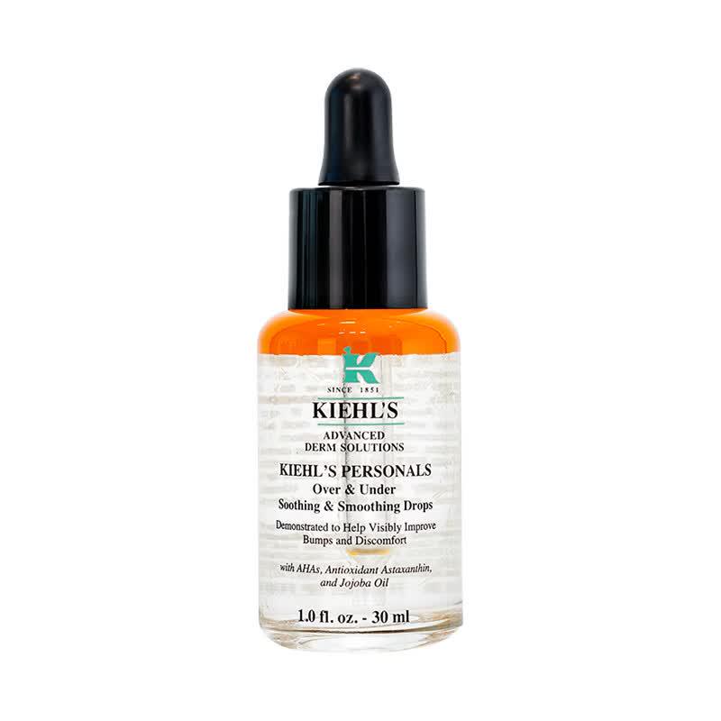 Kiehl s Body Smoothing Soothing Essence Lotion