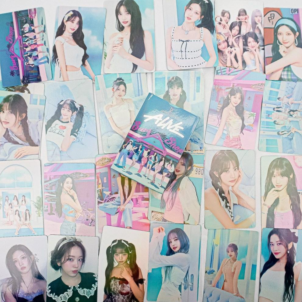 

Domestic same-day shipping Ive photocard 55 sheets, photocard, Alive (holo), 1 piece
