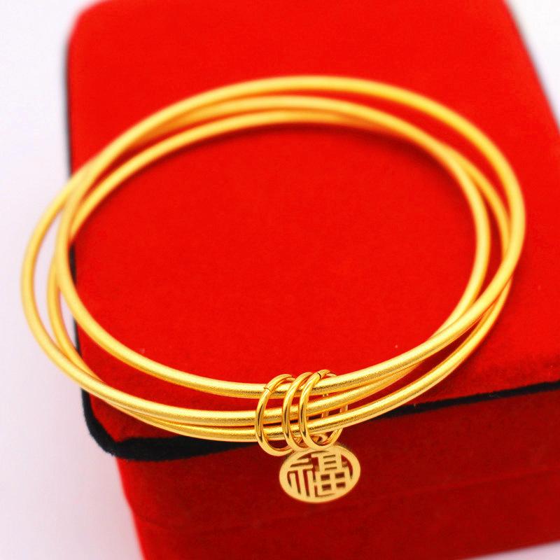 Sha Jin Bracelet Female Two Generations Happy Inheritance Bracelet Elegance Three Generations Little Blessing 24K Gold Plated Female