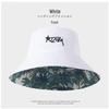 Mu Qingqing Unisex Japanese Style Bucket Sun Hat