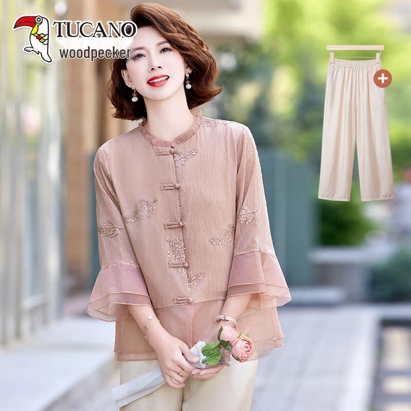 TUCANO Women s Summer Chinese Style Shirt & Pants Set XL