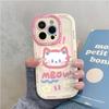 Hülle Für Realme C67 C65 C63 C61 C55 C53 C51 C35 C33 C30S C25Y C21Y C20 12 Pro Plus Hülle Niedliche fette Ente Katze Blume
