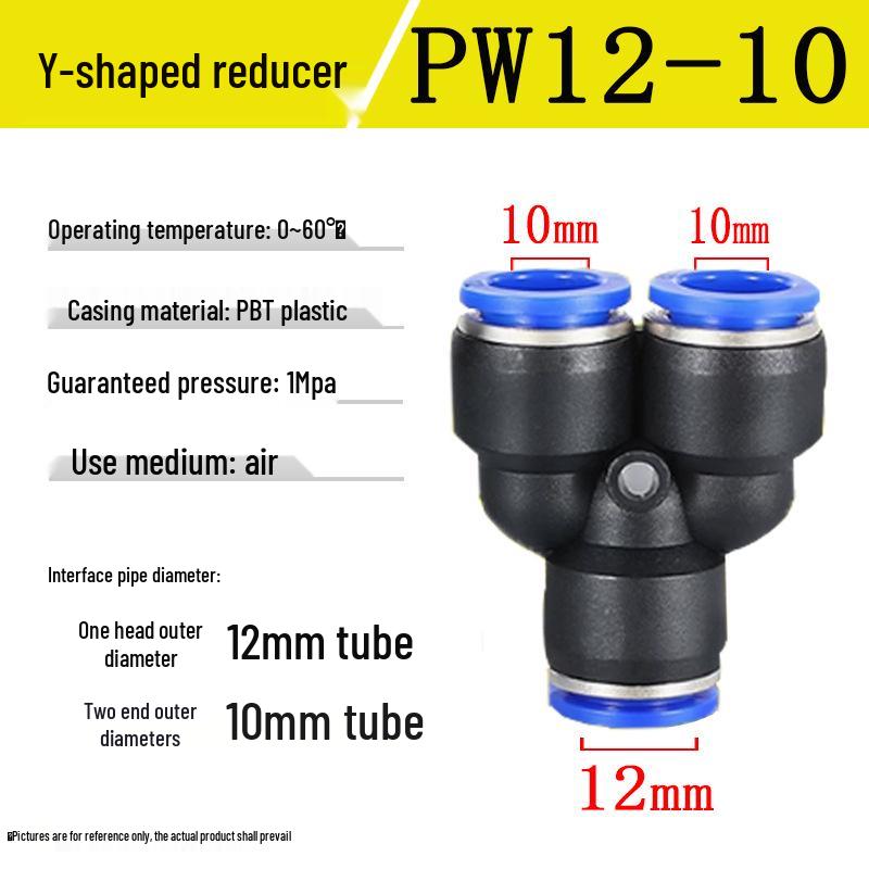 Pneumatic Air Tube Quick Connector PE8 Straight Tee with Reducing Blue Cap PEG8-6/10.