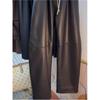 Women Autumn and Winter Pu Leather Pants Straight Loose Casual Narrow Wide-leg Pants