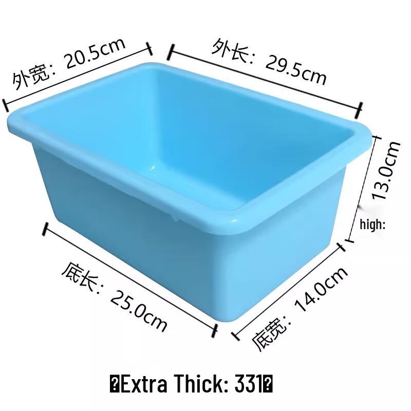 Hongqisheng Colorful Kitchen Plastic Storage Basket Set