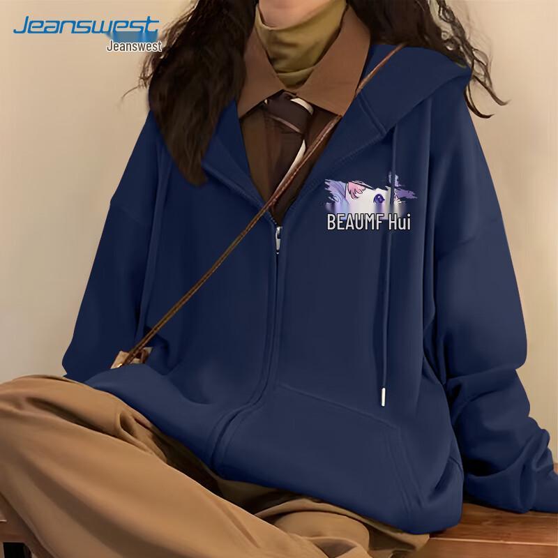 JEANSWEST Women's Butterfly Cat Print Oversized Hooded Sweatshirt