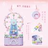 Small Particle Carousel Assembled Building Block Toy Educational Children Series Music Box Girls Gift