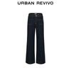 UR2026 Women's Flared Denim Jeans