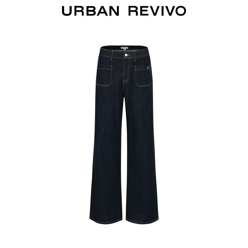 UR2026 Women's Flared Denim Jeans