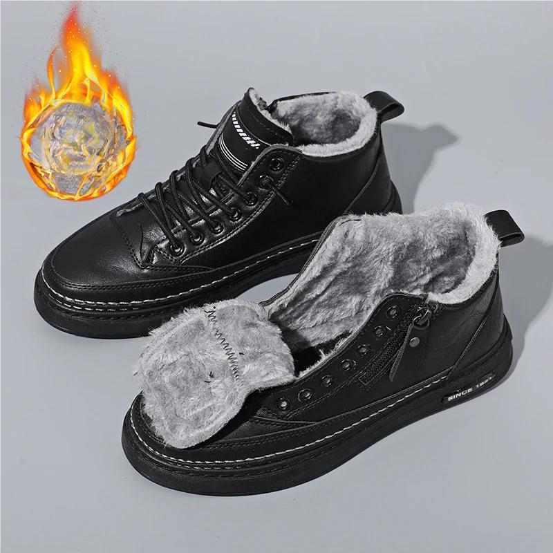 

Мужские ботинки, всесезонные рабочие ботинки для улицы, мужские повседневные ботинки, модные, мягкая подошва, удобные кожаные спортивные ботинки, мужская обувь 41