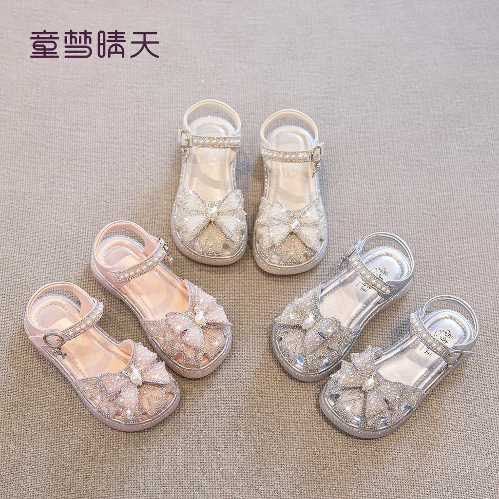 Size 26-37, Girls' Princess Shoes 2025 New Summer Models, Children's Elsa Crystal Shoes, Women's Treasure Bag Head Sandals Soft Sole