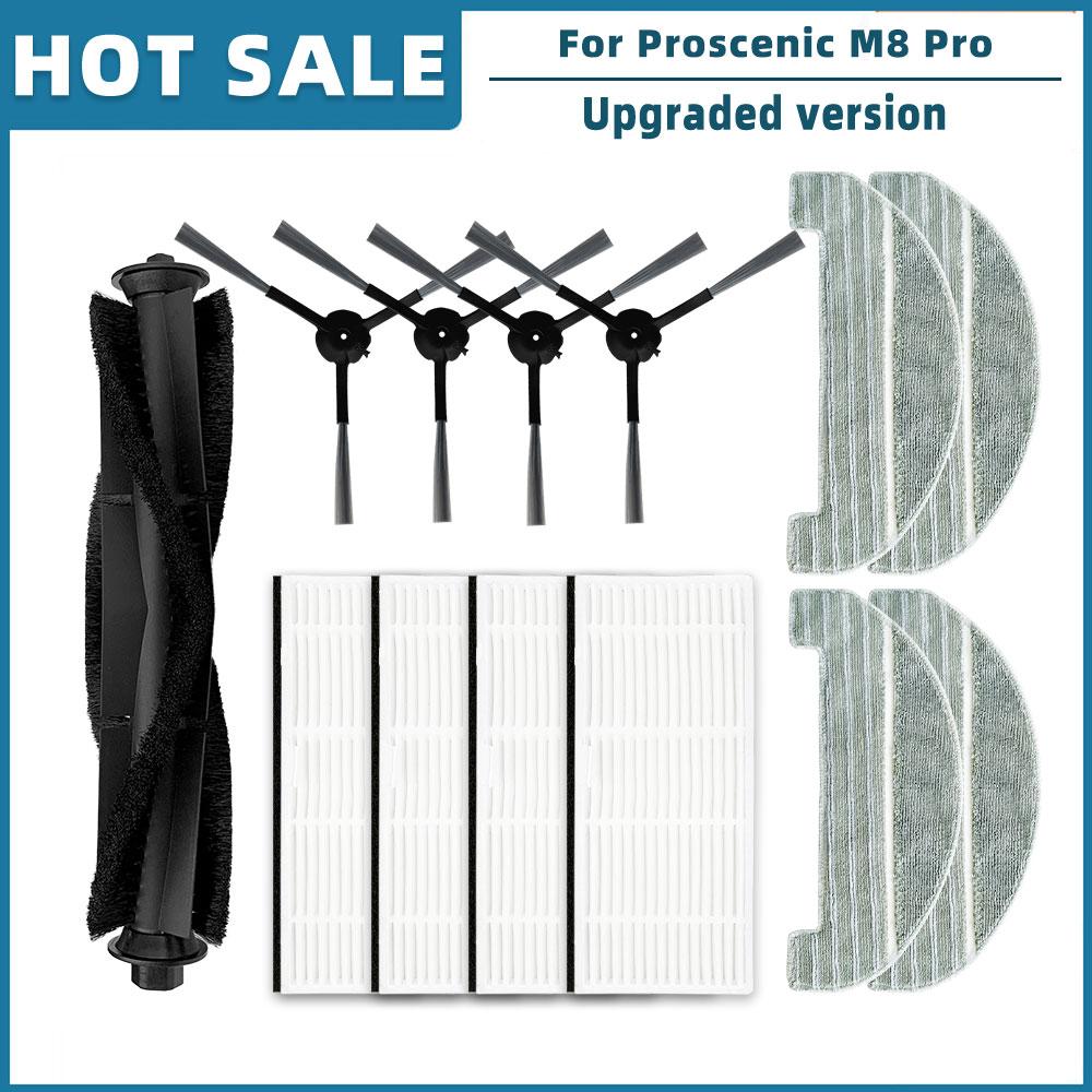 Pentru Aspirator Robot Proscenic M8 Pro Piese de Schimb de Înlocuire Accesorii Perie Principală Perie Laterală Filtru Hepa Lavetă Mop Sac de Praf