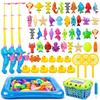 Funk Doggie Magnetic Fishing Toy, Water Play Bath Toy, Fishing Game for Pool, with Fishing Rod and Net, Storage Case, 73-Piece Set, Popular with Boys