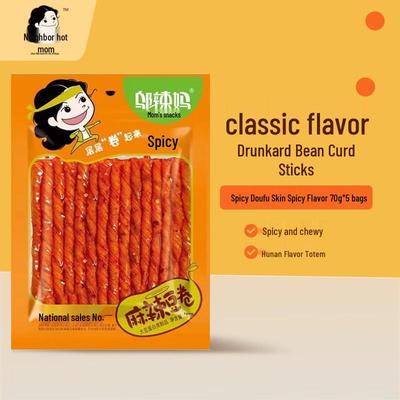Snack Wulama Strisce di Tofu Piccante