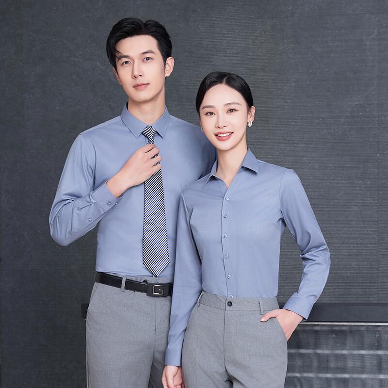 Taluoman Premium Wool Blend Unisex Long-Sleeve Work Shirt L