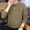 Men's Velvet Slim-Fit Long-Sleeve Sweatshirt for Spring & Autumn