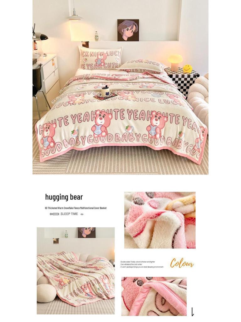 Hópelyhes Korallgyapjú Flanel Takaró - Megvastagított, Meleg Irodai Szundikáló Takaró