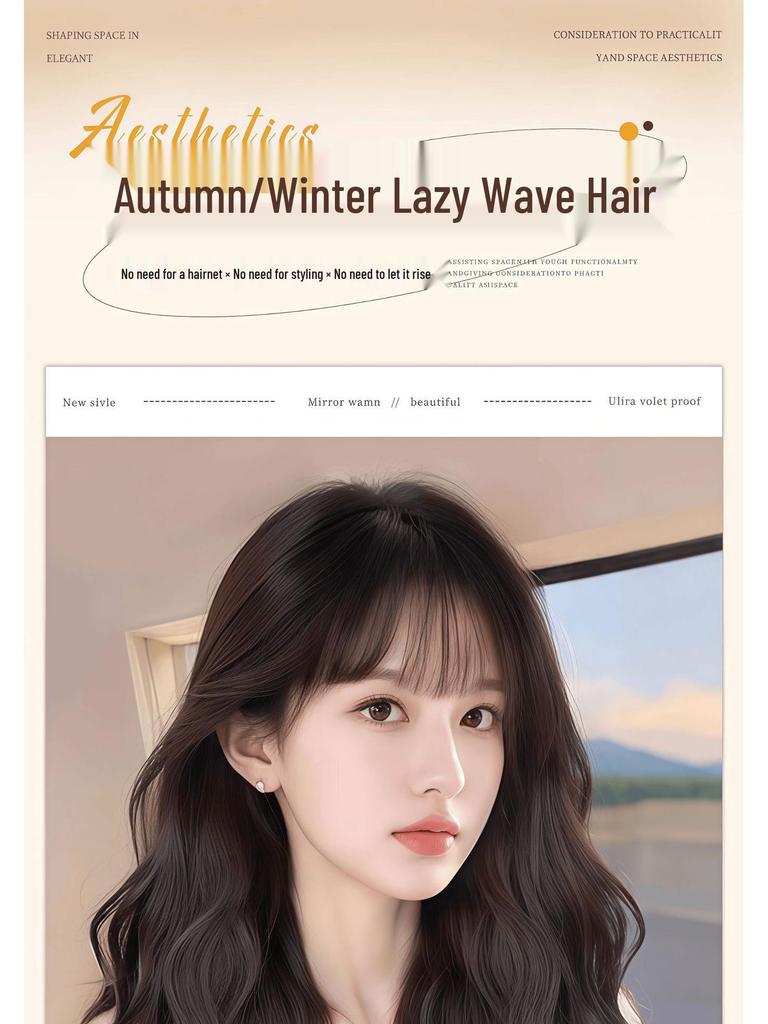 Upgraded Large Scalp Wig: Natural, Traceless Water Wave, Free Parting, No Hairnet Needed