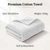 Antibacterial Pure Cotton Bath Towel 50x100cm - Absorbent, Soft, Adult Size