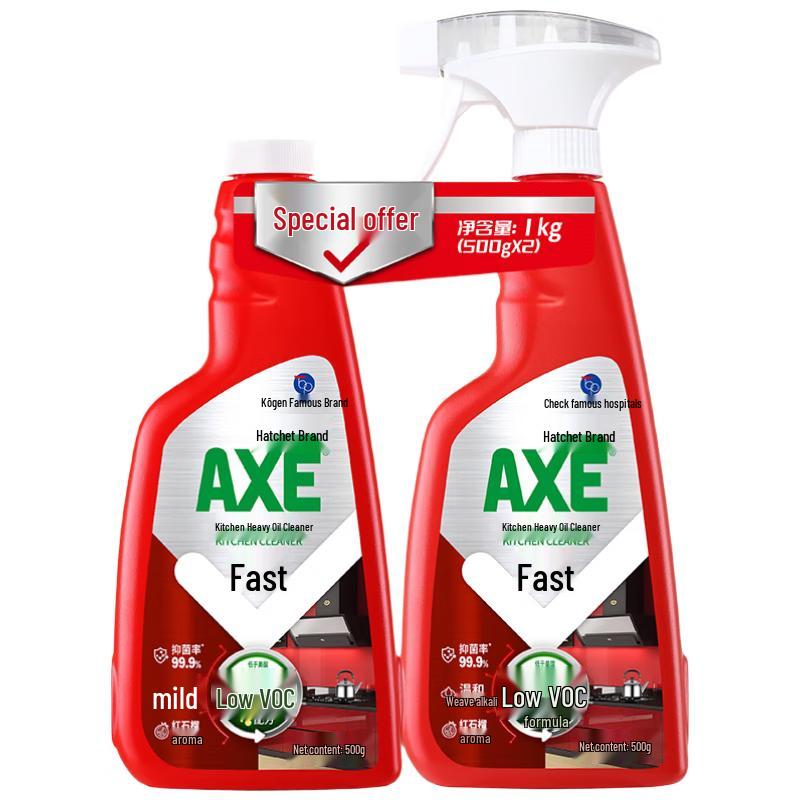 AXE Brand Pomegranate Kitchen Degreaser Pomegranate
