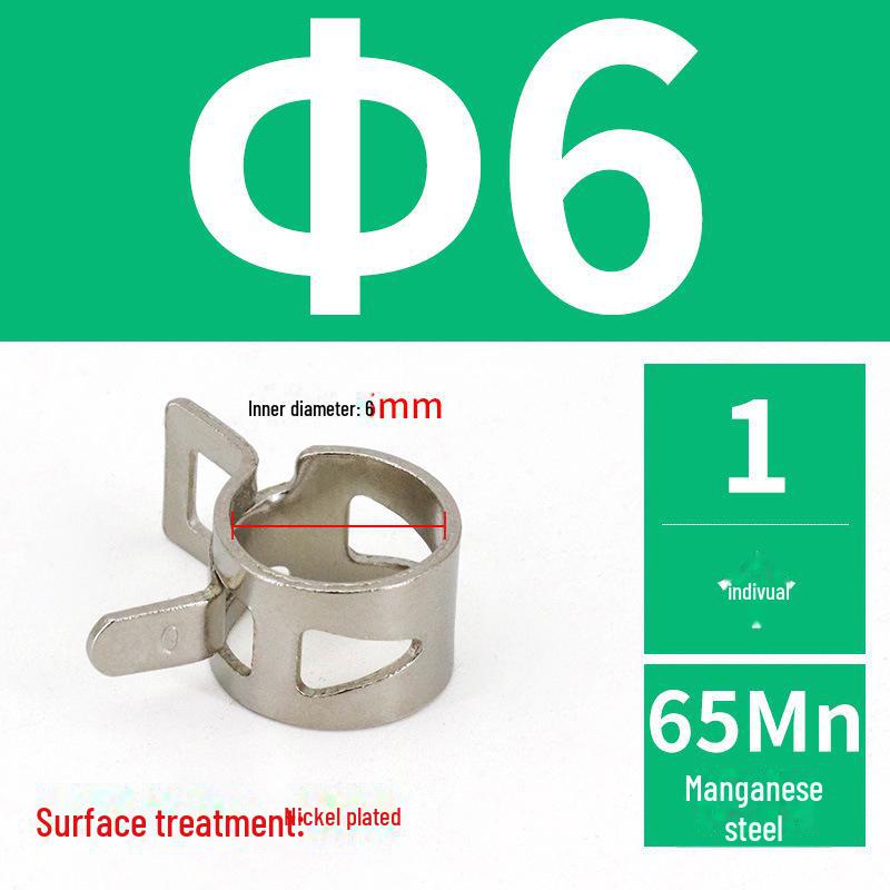 Yihuan Manganese Steel Elastic Spring Clamp for Automotive Oil Pipes