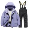 Children's Fashion Skiwear Set Boys' And Girls' Thickened Waterproof Warm Ski Suit Jacket And Trousers Outfit Set