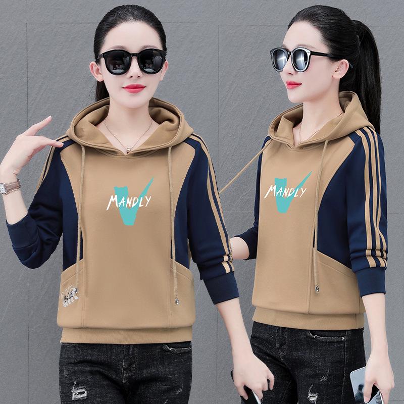 Women’s Spring & Autumn 2025 Slim Hooded Sweatshirts - Western-Style, Age-Defying, Lightweight Long-Sleeve Outerwear