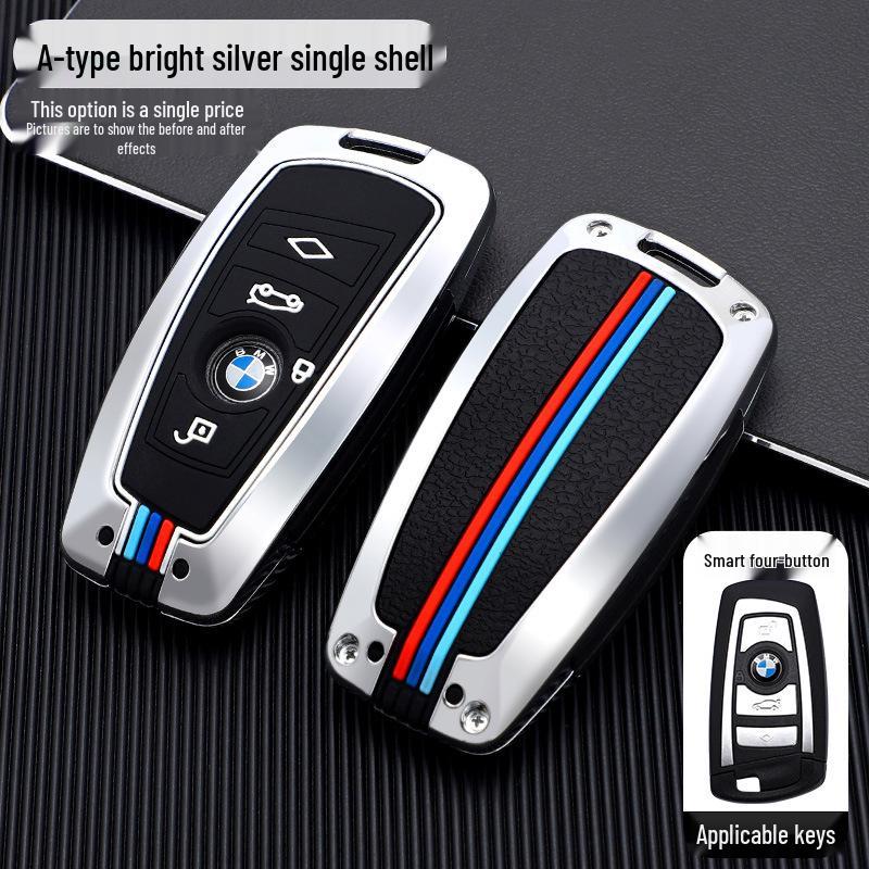 BMW Key Case Set for 3, 5, 7, 1 Series & X1/X3/X4/X5: 320li, 530 Protective Shell & Buckle