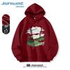 Jeanswest Men's Festive Zodiac Year Hooded Pullover Jacket