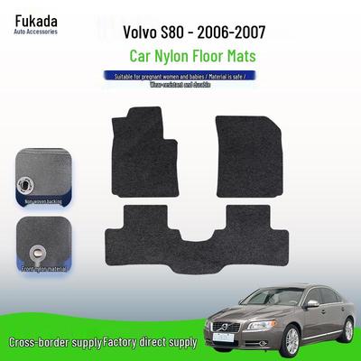 Acessórios para interiores – Tapetes para interior e porta-bagagens auto