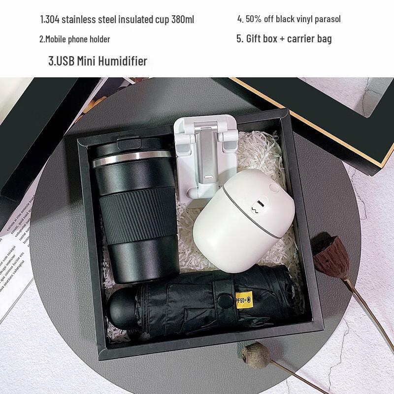 Summer Practical Gift Set