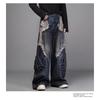 Jeans Anchos Rectos Desgastados Rasgados para Mujer - Corte Relajado Tiro Medio Algodón Vaquero Lavado Vintage