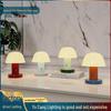 Denmark Setago Table Lamp: Touch-Dimming Portable Bedside Light, Nordic Retro Style