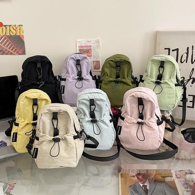 2025 Women's Crossbody Phone Bag - Lightweight, Waterproof, Nylon, Folding Travel Essential